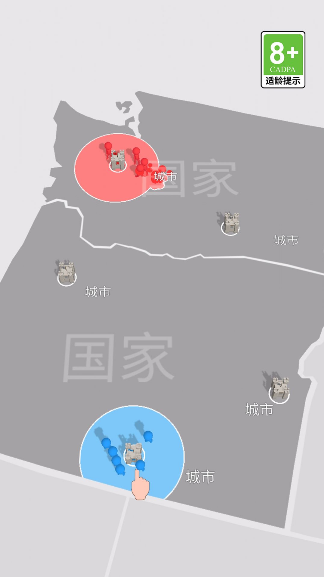 冰火人大乱斗手机版图3