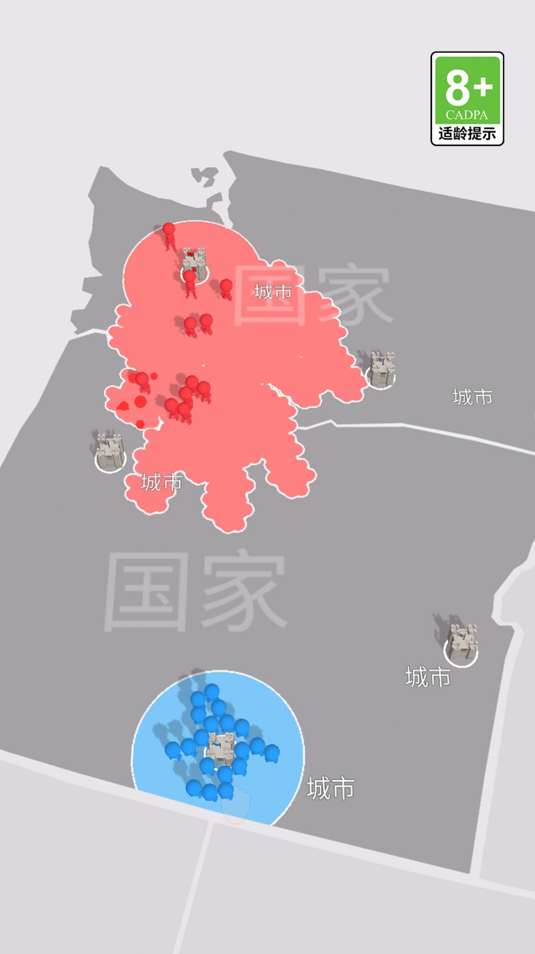 冰火人大乱斗手机版图1