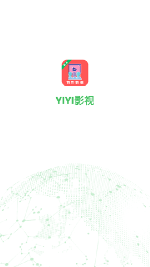 yiyi影视最新版图4
