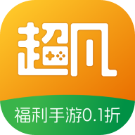 超凡盒子