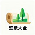 壁纸大全4k