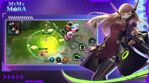 MyMyMOBA图1