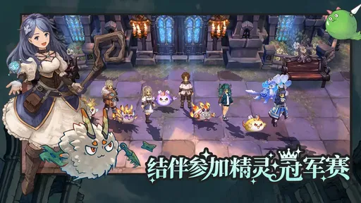 迷城物语最新版图2