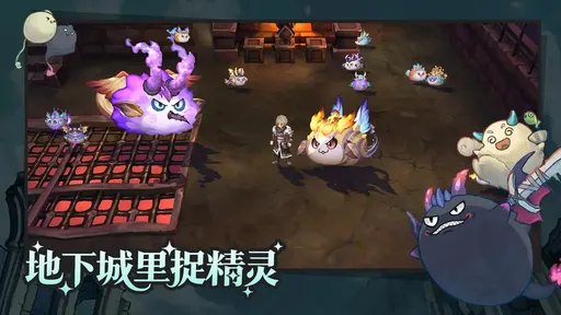 迷城物语最新版图3