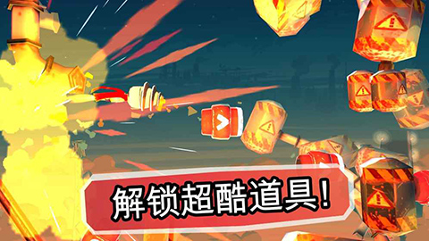 炮弹男孩图3