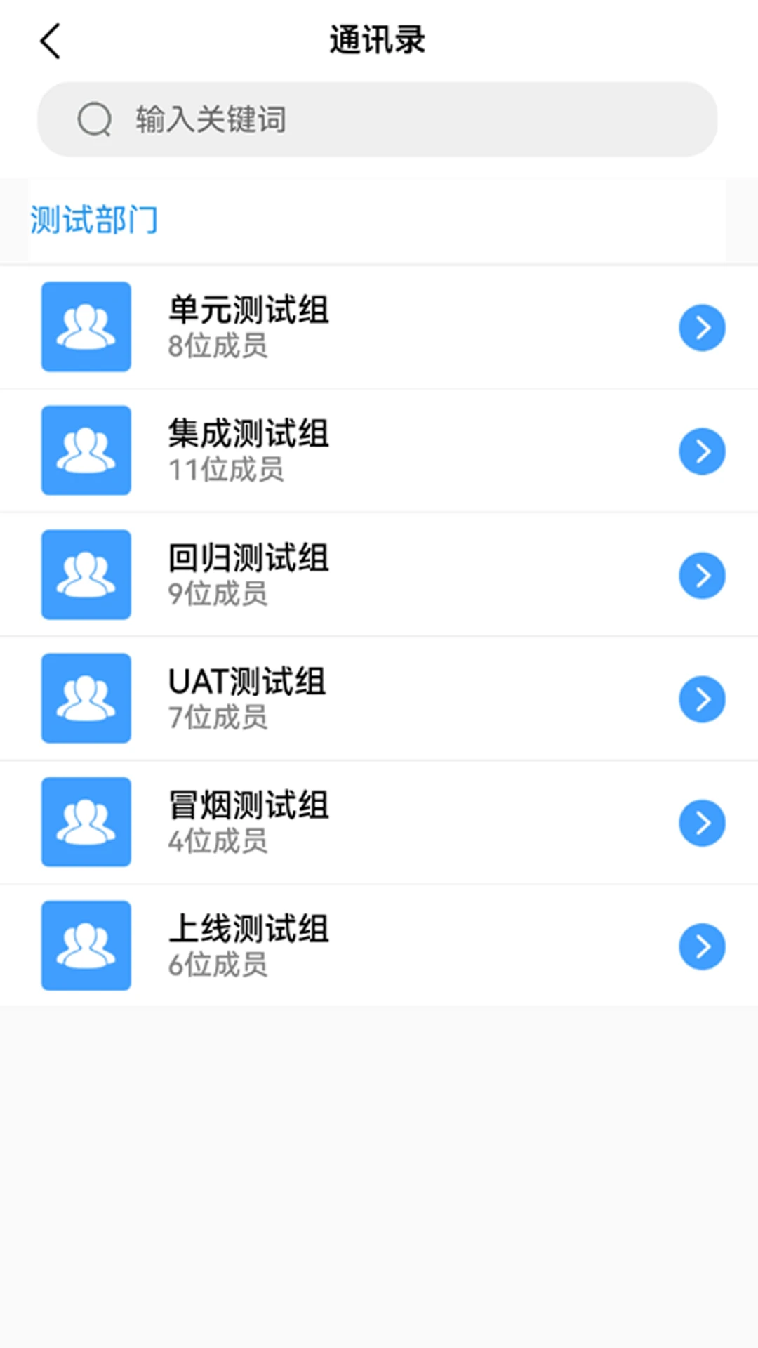 云册服务图1