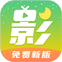 月亮影视剧大全最新免费版