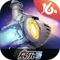 赛尔号巅峰之战手机版