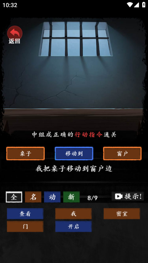 恐怖怪谈(3)