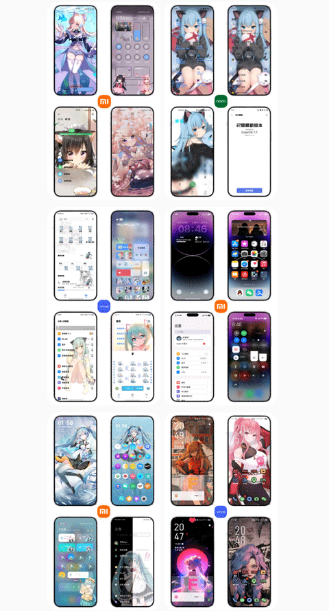 彩虹猫pro正版图2