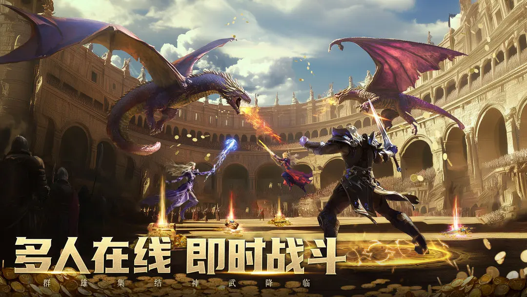 暮影战神暗黑魔幻(3)