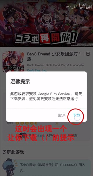 qoo最新版