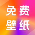 壁纸桌面多多 v1.0.0