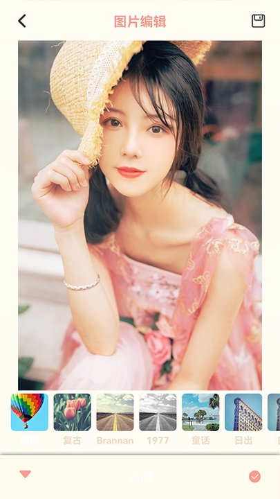 原质感相机图3
