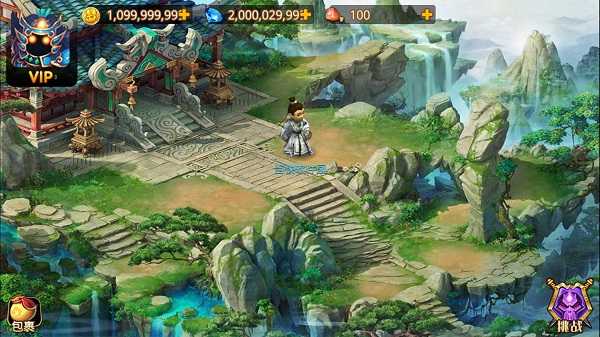 梦幻重游最新版截图4