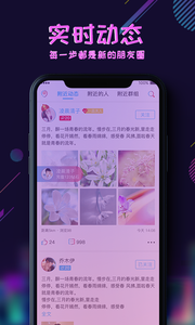 心遇图3
