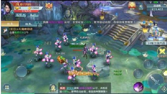 盟主江湖(1)