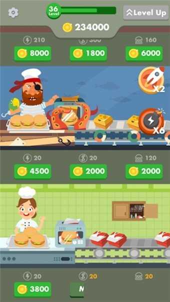 汉堡大亨红包版图4