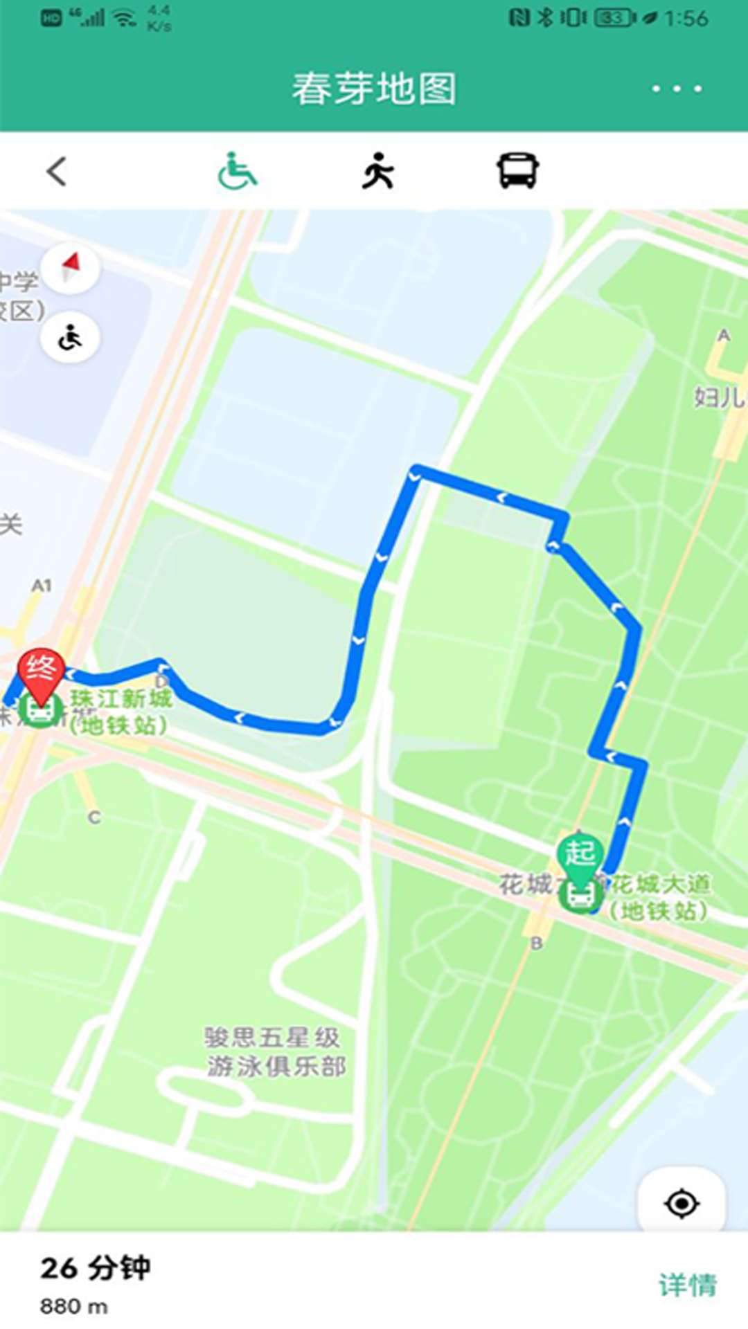 春芽地图市场版图1