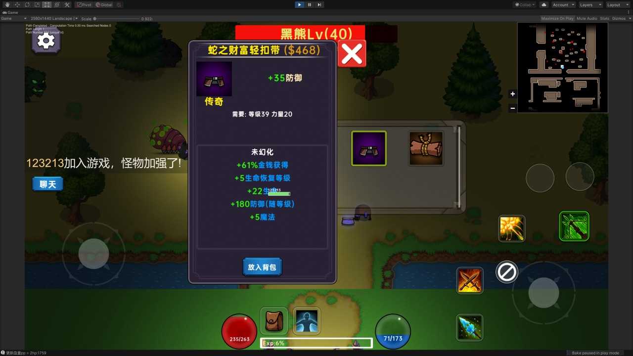 暗黑之地(Dark)(2)