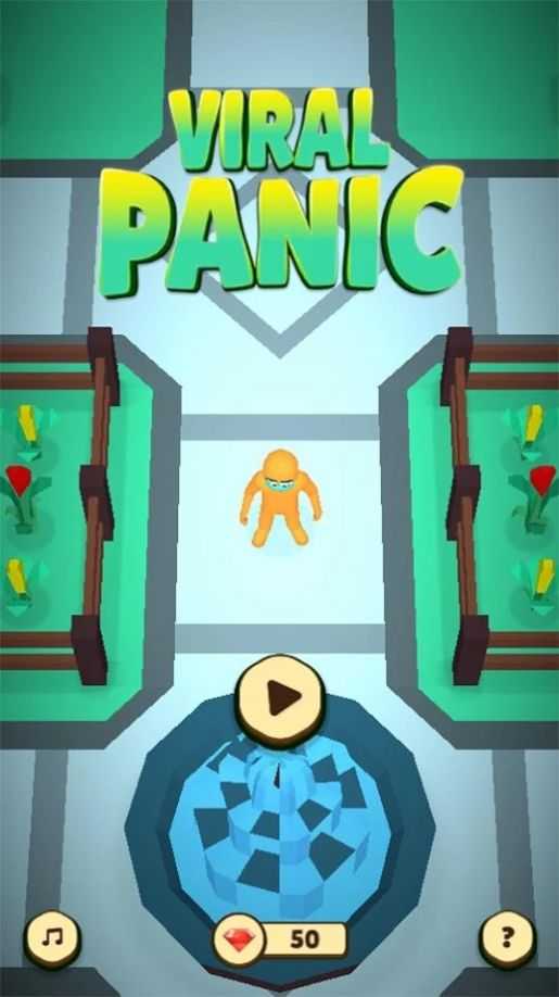 病毒性恐慌汉化版截图3