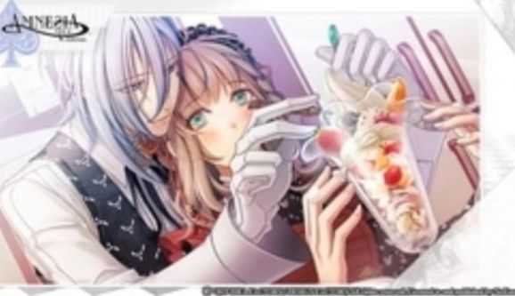 失忆症1