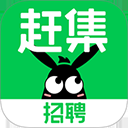 赶集招聘安装