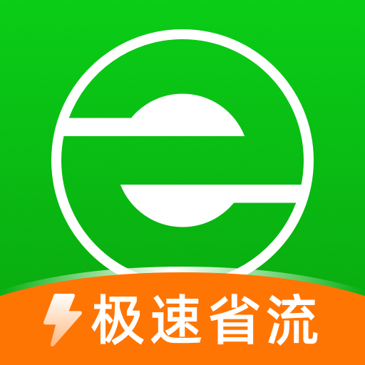 PP极速浏览器 
