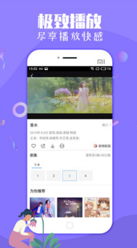 汤姆叔叔最新版图2