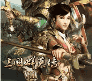 三国群英传7安卓直装版 V9.0