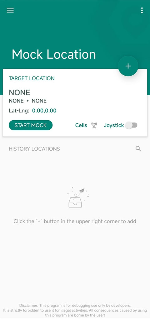 Fake Location中文版图6