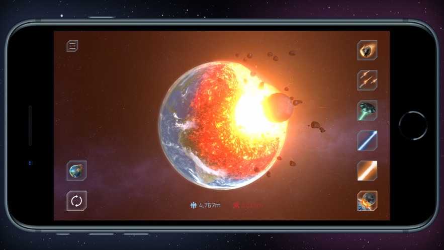 SolarSmasher(3)