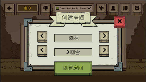 该死的混蛋可存档汉化版(5)