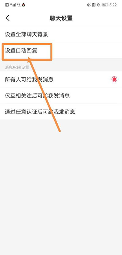 拉拉公园