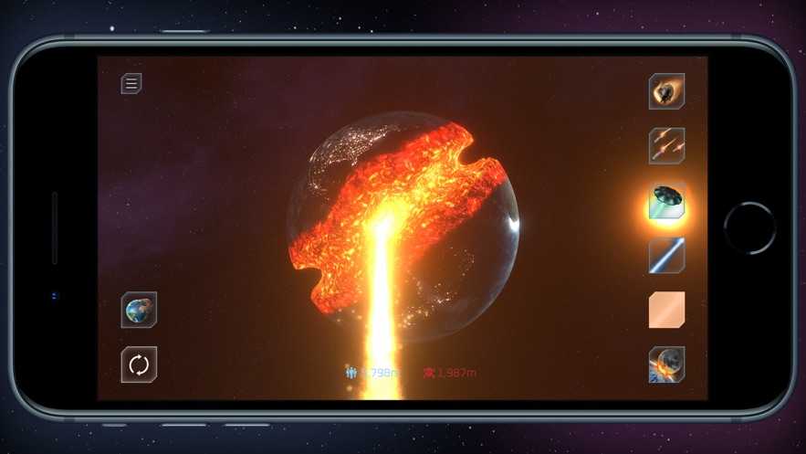 SolarSmasher(2)