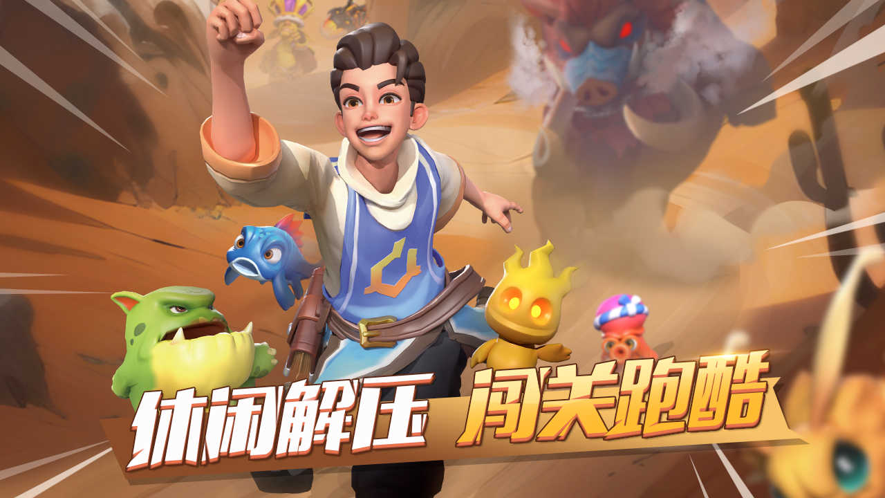 冒险与宝藏最新版图6