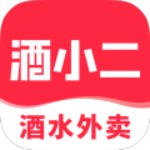 酒小二配送