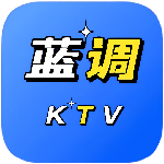 蓝调ktv正版