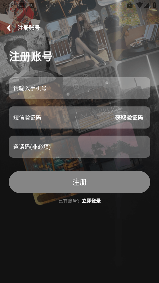 易元剪辑