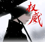 明帝美化助手最新版