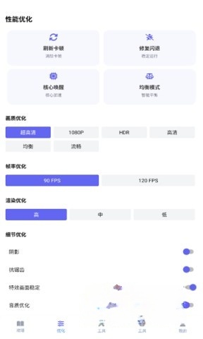 游咔版图3