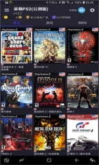 ps2模拟器安卓版图2