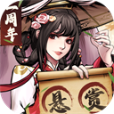 仗剑封魔最新版 