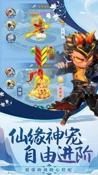 卡牌嘻游(3)