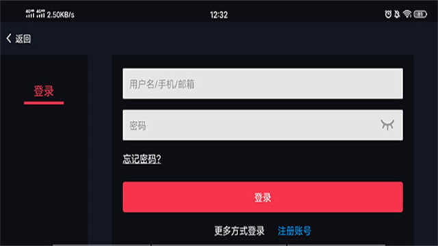蛋蛋模拟器 .1图2
