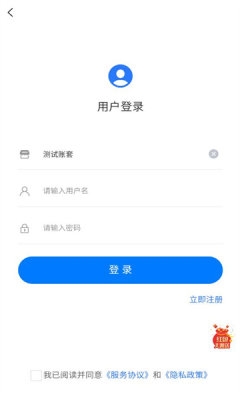 t视界 