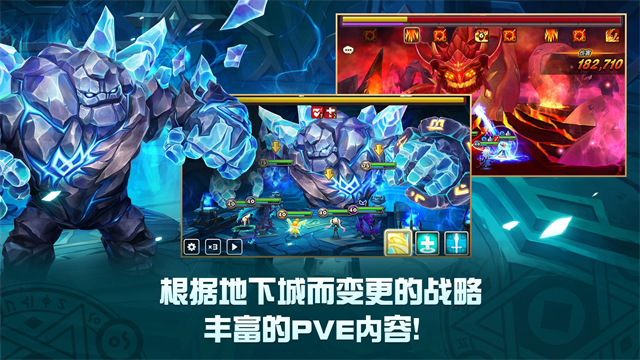 魔灵召唤天空之役国际服 (1)