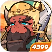 全能斗士最新版