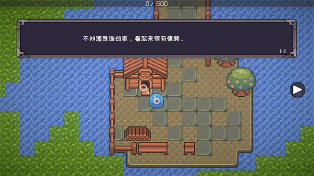 怪物地牢 图3