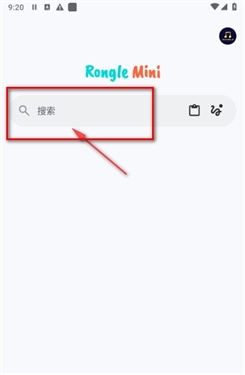 融乐音乐最新版图1